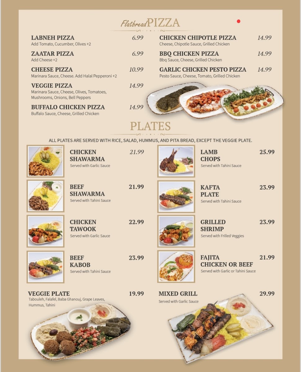 Cello Mediterranean Grill & Lounge Photos 2